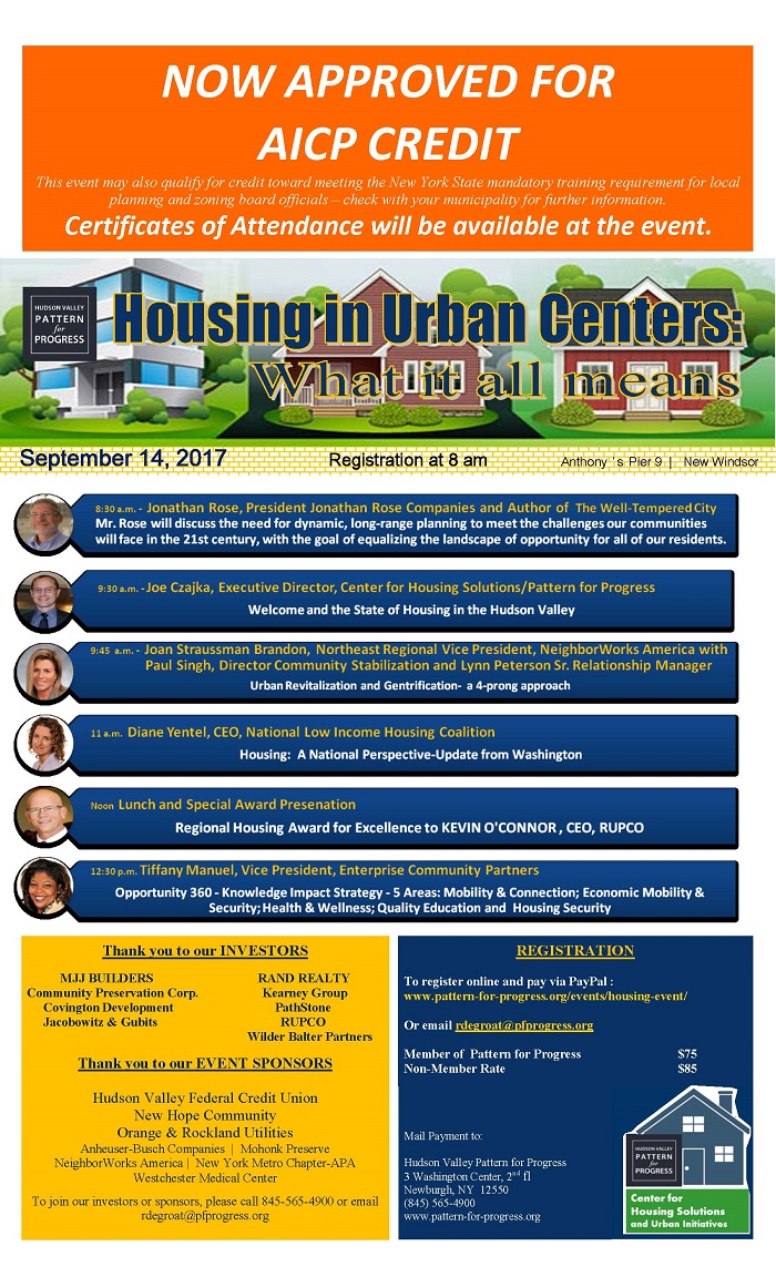 housing-in-urban-centers-conference